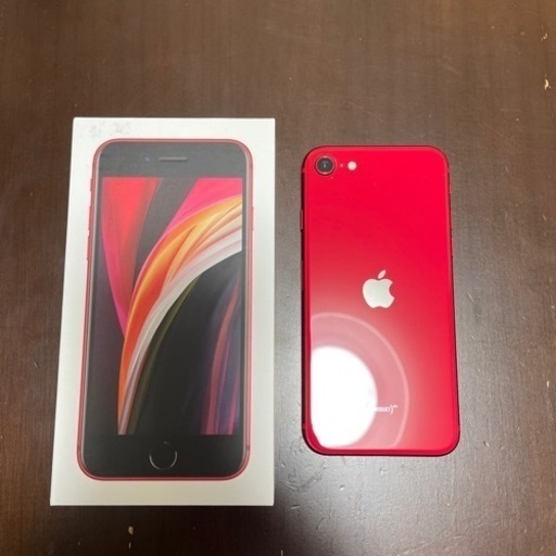値下げ】iPhone se2 本体 128GB レッド 箱付き 箱あり】iPhoneSE 第二