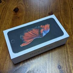 iPhone6sPlusの箱