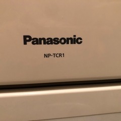 Panasonic パナソニック 食器洗い乾燥機 プチ食洗 NP...