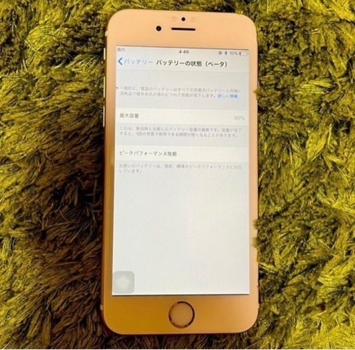 ☆最終お値下げしました！【美品】iPhone 6s 64GB ゴールド　 SIMフリー