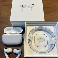 AirPods Pro 第1世代 フルセット