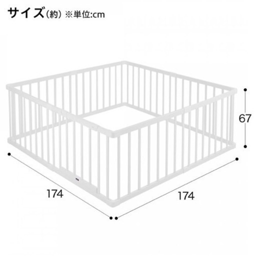 KATOJI 木製ベビーサークル　扉付き　ホワイト