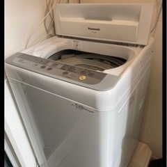 【引取先決定】全自動洗濯機 NA-F50B9