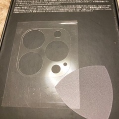 iPhone 13 Pro ゴールド 256 GB SIMフリー