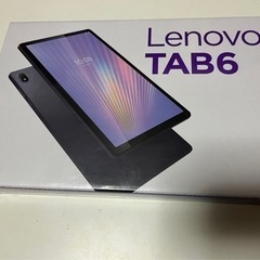 【新品未開封品】Lenovo TAB6