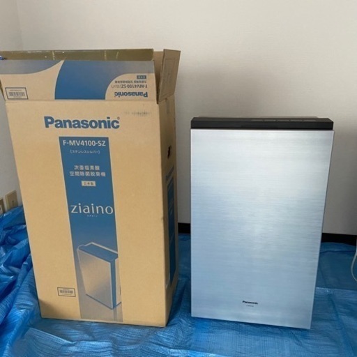 Panasonic (ziaino)空気清浄機　シルバー