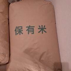 【玄米】30キロ　一袋