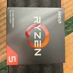 Ryzen5 3500 BOX