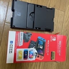 Newプレイスタンドfor Nintendo Switch