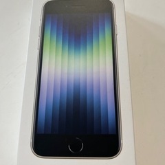 iPhone SE 第3世代 スターライト