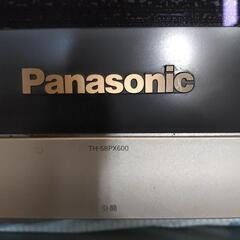 Panasonicパナソニック 58インチプラズマテレビ ビエラVIERATH-58PX600 Panasonic VIERA プラズマテレビ58型