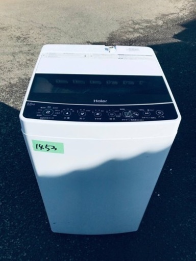 ✨2019年製✨1453番ハイアール✨電気洗濯機✨JW-C55D‼️