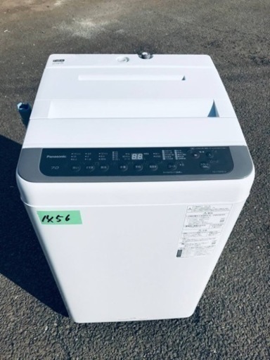 ✨2021年製✨1456番 パナソニック✨電気洗濯機✨NA-F70PB4‼️