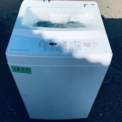✨2019年製✨1457番 ニトリ✨電気洗濯機✨NTR60…