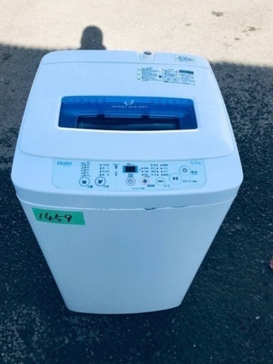 1459番 ハイアール✨電気洗濯機✨JW-K42K‼️