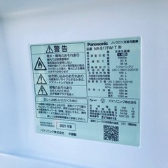 ✨2021年製✨1464番 パナソニック✨冷凍冷蔵庫✨NR-B17FW-T‼️