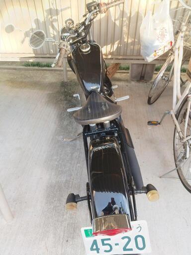 ヘイスト、220cc