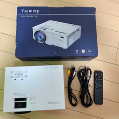 Ysametpプロジェクターとfire tv stick のセット