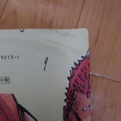 スラムダンク完全版　セット