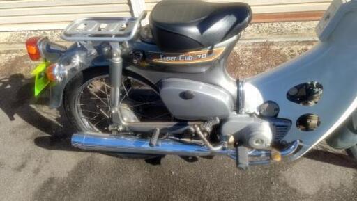 ホンダスーパーカブ70。カモメ、クジラ、セル付き スーパーカブ C50/70/90-since 1971- - バイクの系譜