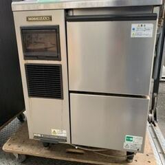業務用製氷機 動作確認済み 配送可能
