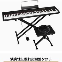 Artesia 電子ピアノ 88鍵 PERFORMER/BK ブ...