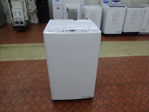 ID 029248　洗濯機アイリスオーヤマ　4.5K　２０２０年製　HW-E503