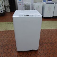 ID 029248　洗濯機アイリスオーヤマ　4.5K　２０２０年...
