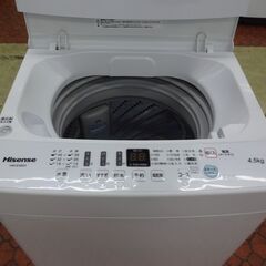 ID 029248 洗濯機アイリスオーヤマ 4.5K 2020年製 HW-E503