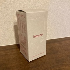 新品未開封定価7,150円　イミュノ　オイル美容液