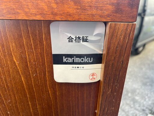 収納家具 ☆状態〇☆ 戸棚 カリモク 幅90x奥行45x高さ120cm karimoku
