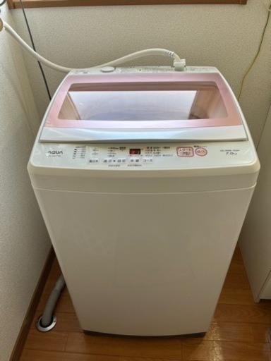 【※商談中】洗濯機７kg 2020年製