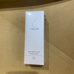 2023年6月お届け分★新品未開封/タカミ　スキンピール　30ml