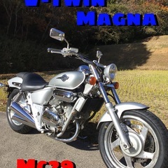 ホンダ　Vツインマグナ　250 絶好調車！　HONDA