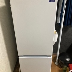 最終値下げ　デザイナーズ冷蔵庫　156L