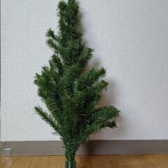 【訳あり】クリスマスツリー