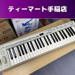 YAMAHA MIDIキーボード CBX-K2 MIDIコントロ...