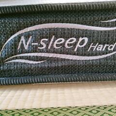 マットレスSD ニトリ N-sleep ハード