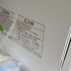 【ネット決済】［取りに来れる方限定］食器洗い乾燥機 NP-TSK1