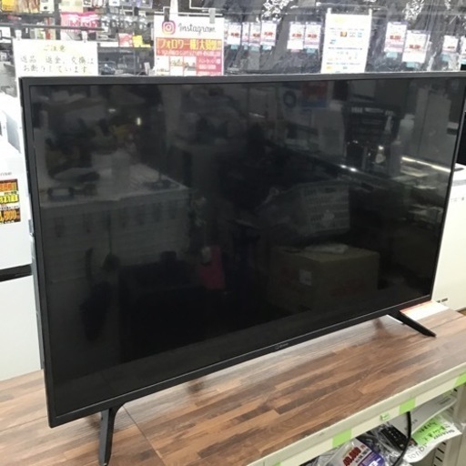 #L-12【ご来店頂ける方限定】YAMAZENの４３型液晶テレビです