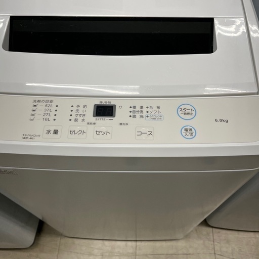 ○販売終了○洗濯機 maxzen 2020年製 6.0k 品 | real-statistics.com