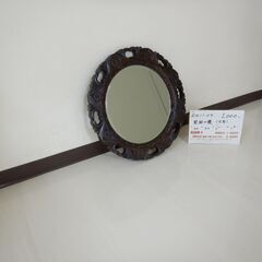 丸型壁掛け鏡（R411-04）
