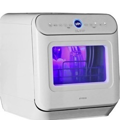[新品・未使用] 食器洗い乾燥機　SS-MU251
