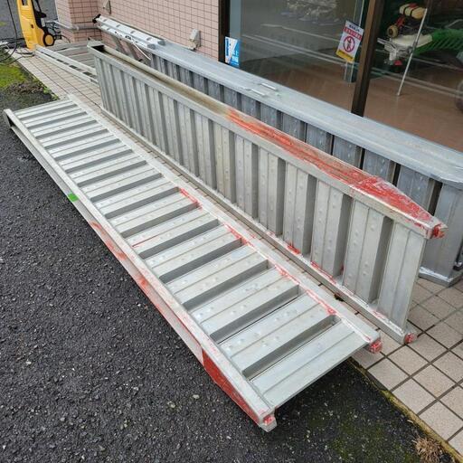 三菱農機アルミブリッジ　SBA300cm