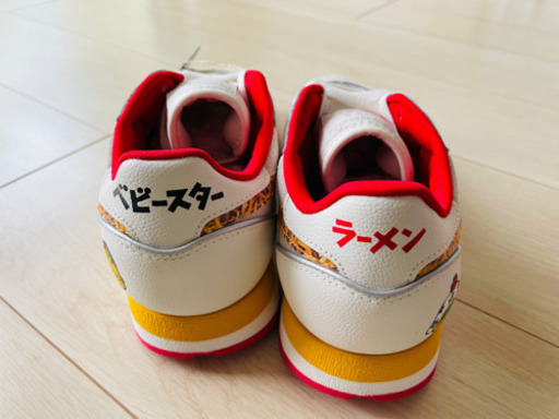 ベビースター　コラボ　スニーカー【限定品】
