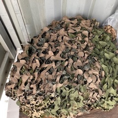 米軍払下  偽装網。カモフラージュネット。