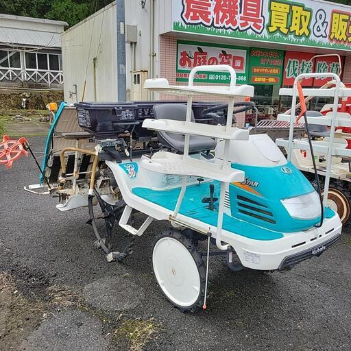 クボタ　5条植え　施肥機付き　田植機