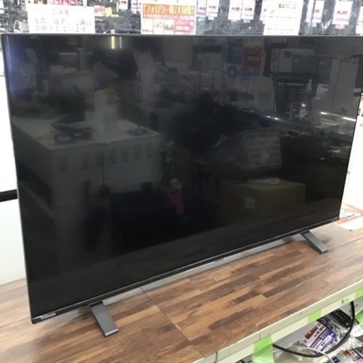 L-13【ご来店頂ける方限定】TOSHIBAの43型液晶テレビです ...