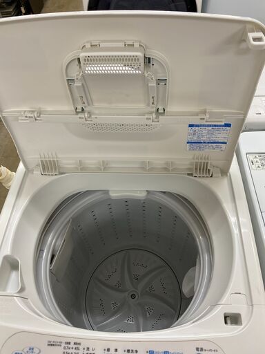 リサイクルショップどりーむ荒田店No.4841　洗濯機　4.2㎏　東芝