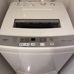 【12/23限定】  AQUA 全自動洗濯機 AQW-S60H